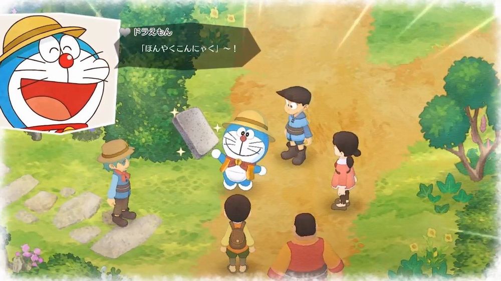 Doraemon Story of Seasons 01.jpg Doraemon Story of Seasons 01.jpg